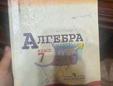 Продаю книги