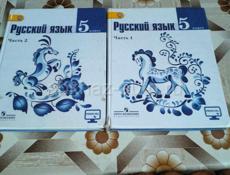 Продаются книги 5,6,7,8,9