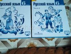 Продаются книги 5,6,7,8,9