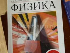 книги не дорого 