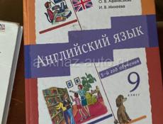 книги не дорого 