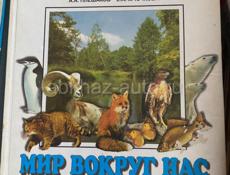 книги не дорого 