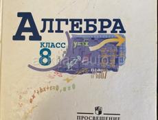 книги не дорого 