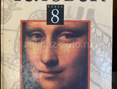 книги не дорого 