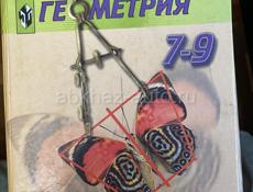 книги не дорого 