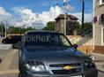 Chevrolet Niva