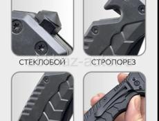 Нож Тактический 