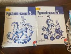 Продам книги 4,5,6,кл по 500 р🔥осталось от ребёнка !