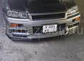 Nissan Skyline