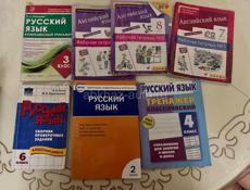 Рабочие тетради по английскому языку с 5 по 7 класс и книга 7 класса 