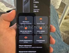 Asus ROG Phone 8 новый торг 