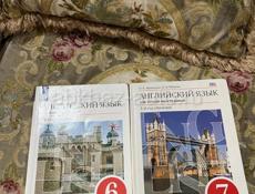 продаю книги в  идеальном состоянии 