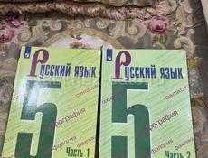 продаю книги в  идеальном состоянии 