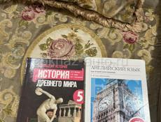 продаю книги в  идеальном состоянии 