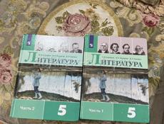 продаю книги в  идеальном состоянии 