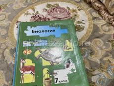 продаю книги в  идеальном состоянии 