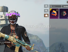 Ак 