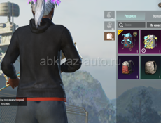 Ак 