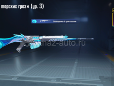 Ак 