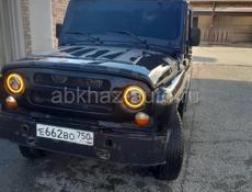 УАЗ