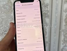 iPhone x(256gb)