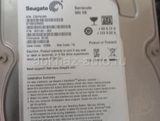 Продаю ssd диск и жесткий диск фирмы Seagate 