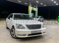 Toyota Celsior