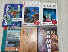 Книги по 400р 