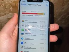 Продаю телефон, почти в идеальном состоянии, на задней панели одна царапина, но она никак не влияет на телефон. Аккумулятор 86%, 256 гб. В подарок идут чехлы,  и зарядка. И ещё один минус True Tona нету 