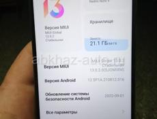 Обмен на болгарку