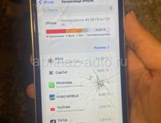 Продаю 15 pro в корпусе Xr