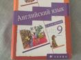 Продаются книги 500 руб.