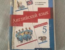 Продаются книги 500 руб.