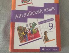 Продаются книги 500 руб.