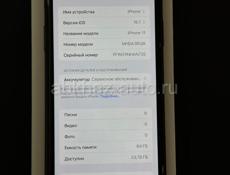 iphone 11 64 gb, айфон 11 64 гб