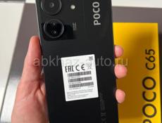 Poco C65 🔥НОВЫЙ🔥