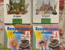 Продам книги 7 и 4 классов 