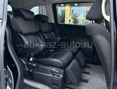 Honda Еlysion