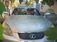 Lexus SC