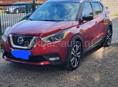 Nissan Cima