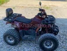 ATV