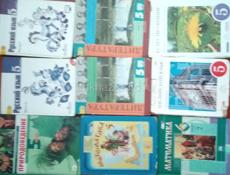 Продам книги за 6 класс