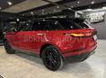 Land Rover Land Rover