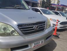 Lexus GX