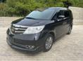 Honda Еlysion