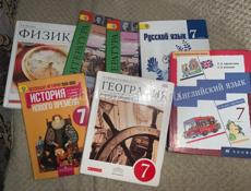 Продаю книги 7 класса 