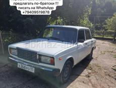 ВАЗ 2107