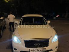 Nissan fuga