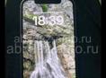 Срочно iPhone 12 128 ГБ АКБ 80% Зарядку держит отлично не разу не вскрывался ничего не менялась