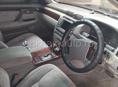 Toyota Majesta